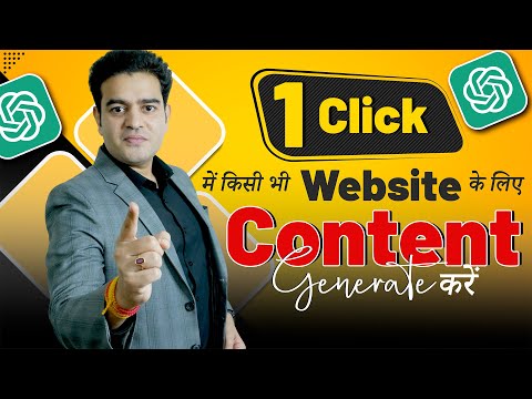 Artificial Intelligence Prompt Engineering Generative AI and Machine Learning Full Course FREE