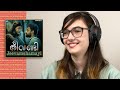 ALEXA REACTS To JEEVAMSHAMAYI Video Song Theevandi Kailas Menon Shreya Ghoshal Harisankar KS