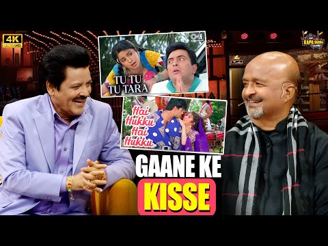 Tu Tu Tara और Hai Hukku Hai Hukku गाने कैसे बने? राज़ हुआ खुलासा! | The Kapil Sharma show