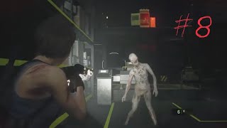［身内用］悪夢再来 BIOHAZARD RE:3 ホラー実況　＃8