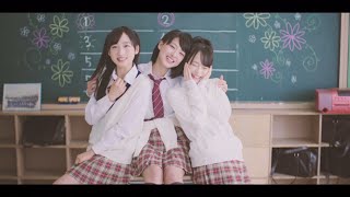 【MV】夢へのルート Short ver.[Team8] / AKB48[公式]