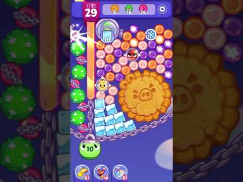 (Angry birds dream blast) Level 5120 gameplay