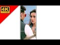 Ami Tomar Kache Rakhbo Bengali Romantic Whatsapp Status 4k Full Screen HD Status Video Love Song