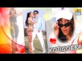 Are Thai Thai Kotigobba SPB Deva Sahasasimha Vishnuvardhan Jhankar Music
