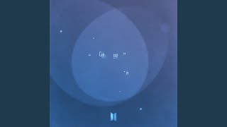 Download lagu 이 밤 mp3 Download lagu 이 밤 mp3