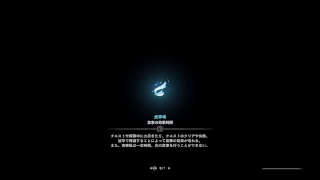 モンスターハンターワールド　歴戦王テオ討伐#1