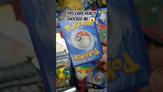 This Pokémon pull changed EVERYTHING 😱⚡#pokemoncards #pokemonopening #pokemonshorts #cardreveal