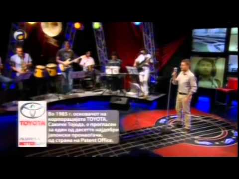 Горан Наумовски - Љубен си