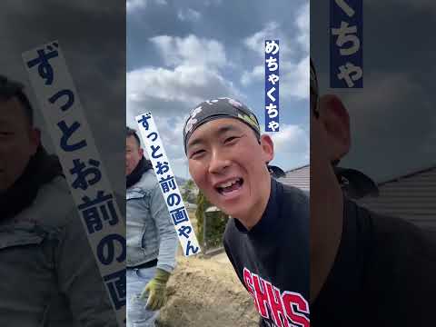 言語文化学科 奈良大学文化財学科では古墳発掘もやってますが（奈良なので・・・） #奈良大学 #奈良 #shorts