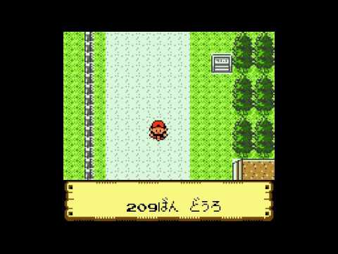 Route 209 Theme (Gameboy Style) - Pokemon Diamond and Pearl
