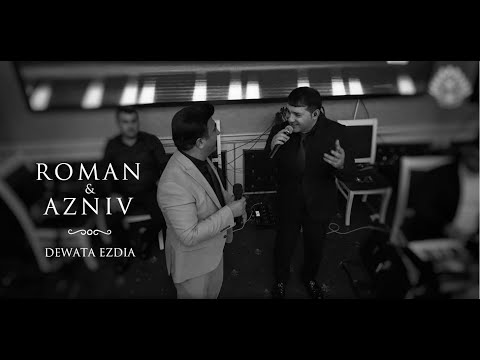 Rustam Maxmudyan & Hozan Şerwan | Govand 1 | Езидская свадьба 2025 | г.Краснодар | Dewata Ezdia