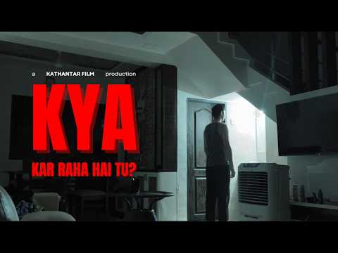 Durvaank Yerandkar KYA KAR RAHA HAI TU