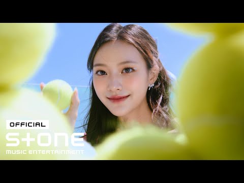 SUVI-SUNCREAM Choreographer
