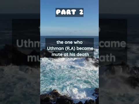 last moments of uthman ibn affan (R.A)|Part 2|emotional story #shorts #uthman #islamicstatus