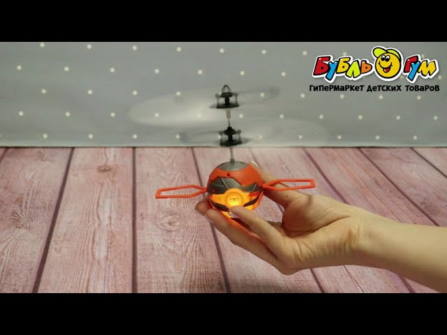 Шар летающий 1TOY на сенсорном управлении Gyro-Sputnik со светом акб c 5лет в ассортименте - видео