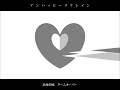wowaka 『アンハッピーリフレイン』feat. 初音ミク / wowaka - Unhappy Refrain (Official Video) ft. Hatsune Miku mp3