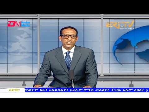 News in Tigre for October 4, 2021 - ERi-TV, Eritrea