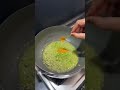 Harbara Sabji Chana Bhaji Harbara Vegetarianrecipes