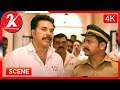 Jail Scene Parole Tamil Dubbed Movie New Film Mammootty Iniya Miya George