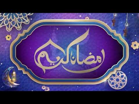 Eve 3rd Mahe Ramadhan 1444AH - Children's Afternoon Programme - Zakira Ummulbanin Merali - Friday…