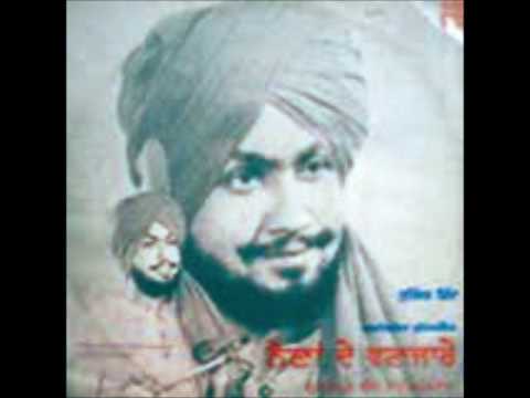 Eh Mit Kise De Na (Lok Tath) - Surinder Shinda