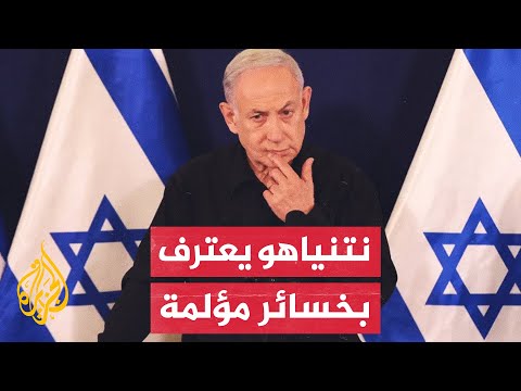 رئيس الوزراء الإسرائيلي نحن في خضم المعركة وحققنا إنجازات مثيرة