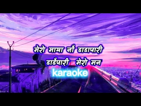 Mero Maya Nau Dada Pari (Ghintang) - Karaoke (With Lyrics) 