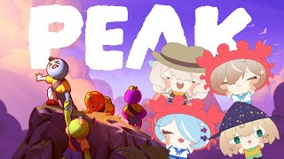 【PEAK】w/ Klara, Wiwa & Babu !!【NIJISANJI  EN | Enna Alouette】