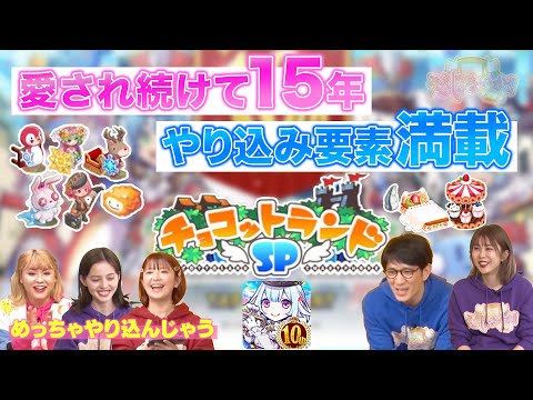 Video cover