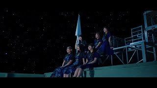 MusicVideo【月に足跡を残した6人の少女達は一体何を見たのか…】「月に足跡を遺せ」