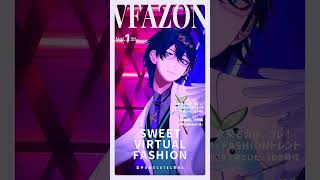 セクシースーパーモデル レオス・ヴィンセント  #shorts #にじさんじ #varkshorts