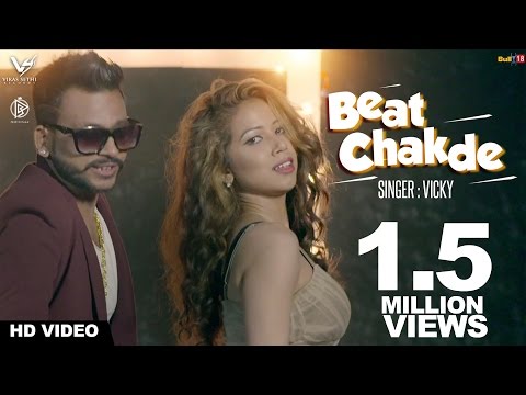 Beat Chakde