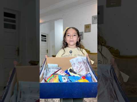 مرات ابوها رفضت تاخد منها هدية عيد ميلادها |محمد رانجو