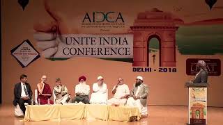 Reply to Waseem Rizvi | Swami Shankar Acharya |  AIDCA Unite India Against Hate Conference 2018
