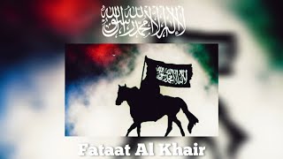 Download lagu Fataat Al Khair - Muslim Warrior Nasheed mp3
