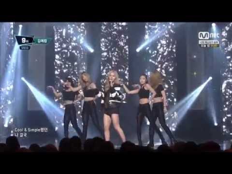Live HD | 150507 김예림 (투개월) "알면 다쳐 (Love Game)" @ MNET 엠! 카운트다운