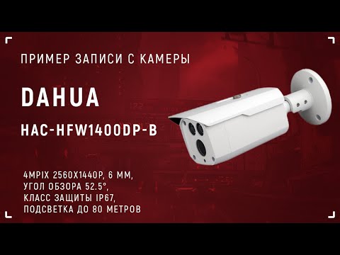 uMq-SW8Kagg