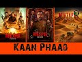 Kaan Phaad - Mirzapur The Movie 2026 - John Stewart Eduri, Parry G, Suzanne D'Mello