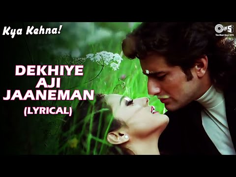 Dekhiye AJi Jaaneman Saif Ali Khan (Lyrical) — watch video