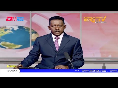 News in Tigre for September 20, 2020 - ERi-TV, Eritrea