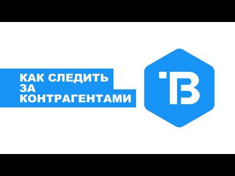 Torgbox видео