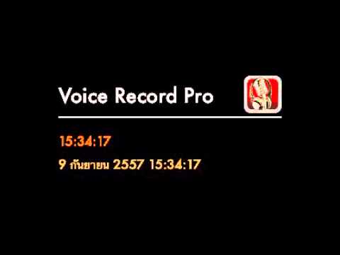 คลิกเพื่อดูคลิปวิดีโอ