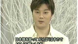 Ryu (冬のソナタ) ユンソクホ監督インタビューⅡ Moment