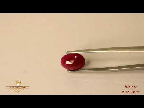 African Ruby 5.75ct. (Premium) video