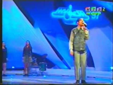 Prosti Mi - PECE OGNENOV