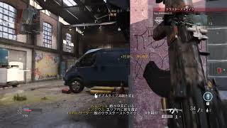 COD ＭＷ　夜中に一人でさわいできたぞ！おっさんの休日