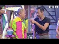 ชิงร้อยชิงล้าน ว้าว ว้าว ว้าว 27 มิ ย 64 F