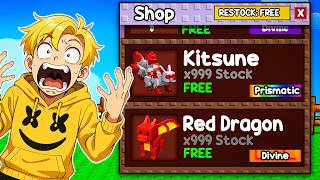 لعبت نسخ ماب المزرعة المزيفة ????️ هل يوجد نسخه افضل منها ..! انصدمت بجد ???????? Grow a Garden