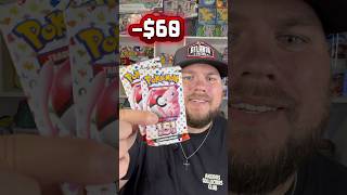 GO GIVE ME A FOLLOW ON TIKTOK AND INSTGRAM!! #pokemon #pokemonchannel