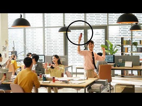 190327 Parkbogum Coke Coffee ~ Trivia